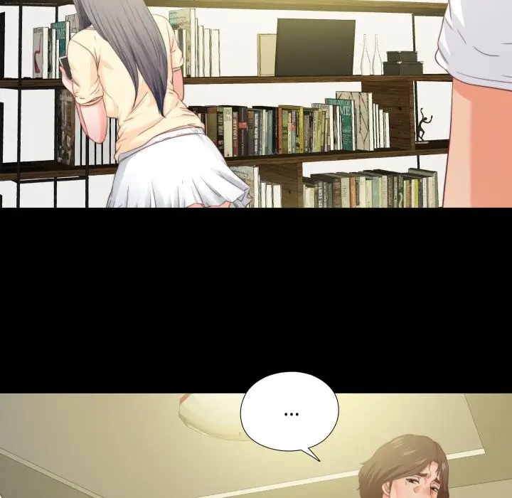 漫画《无法上色的关系》第13话第12张图