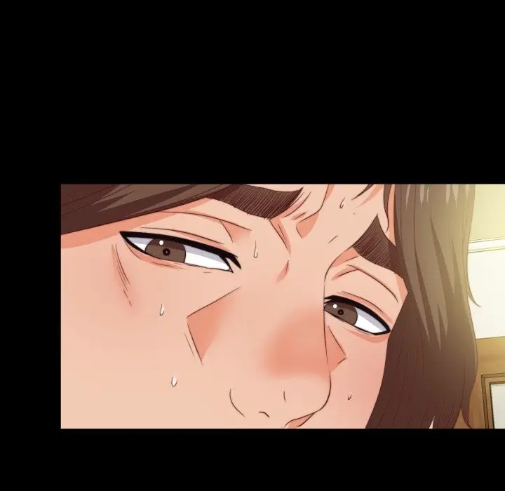 漫画《无法上色的关系》第13话第17张图