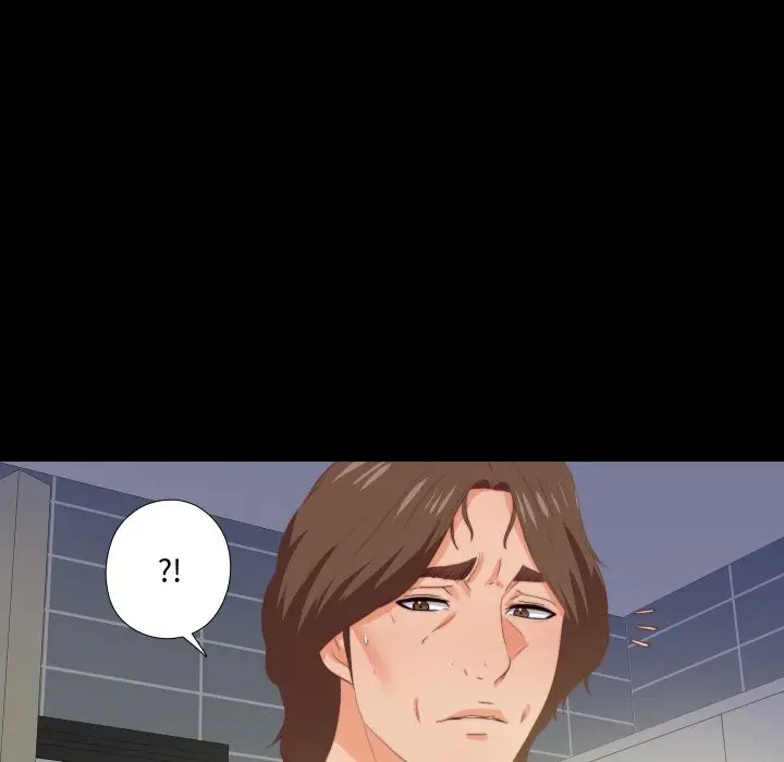 漫画《无法上色的关系》第13话第44张图