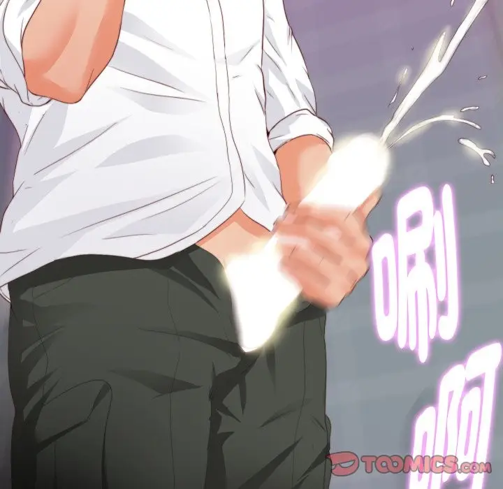 漫画《无法上色的关系》第13话第82张图