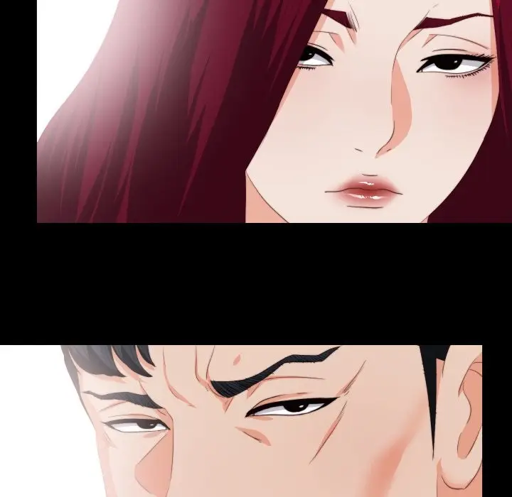 漫画《无法上色的关系》第14话第26张图