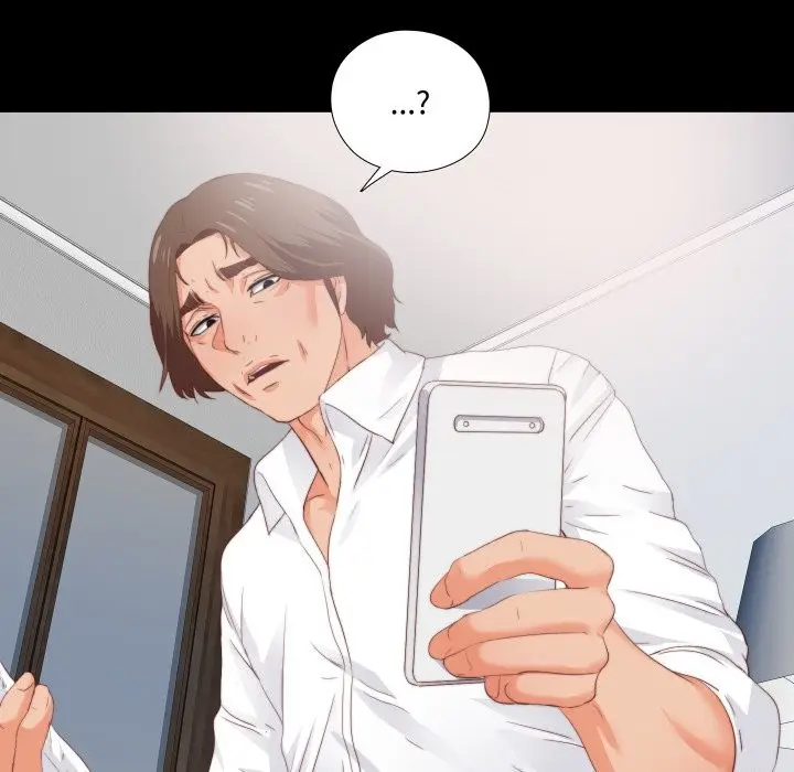 漫画《无法上色的关系》第14话第33张图
