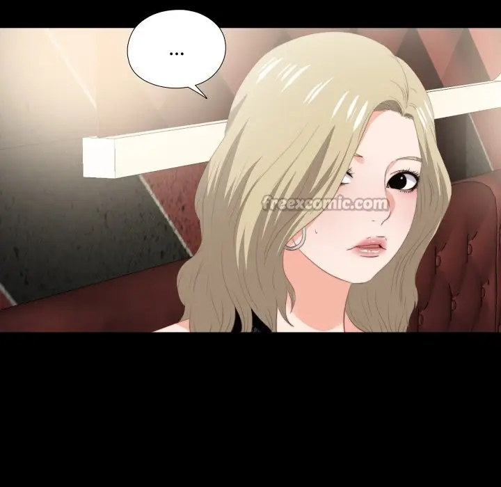漫画《无法上色的关系》第15话第30张图