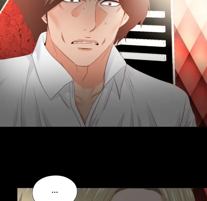漫画《无法上色的关系》第15话第41张图