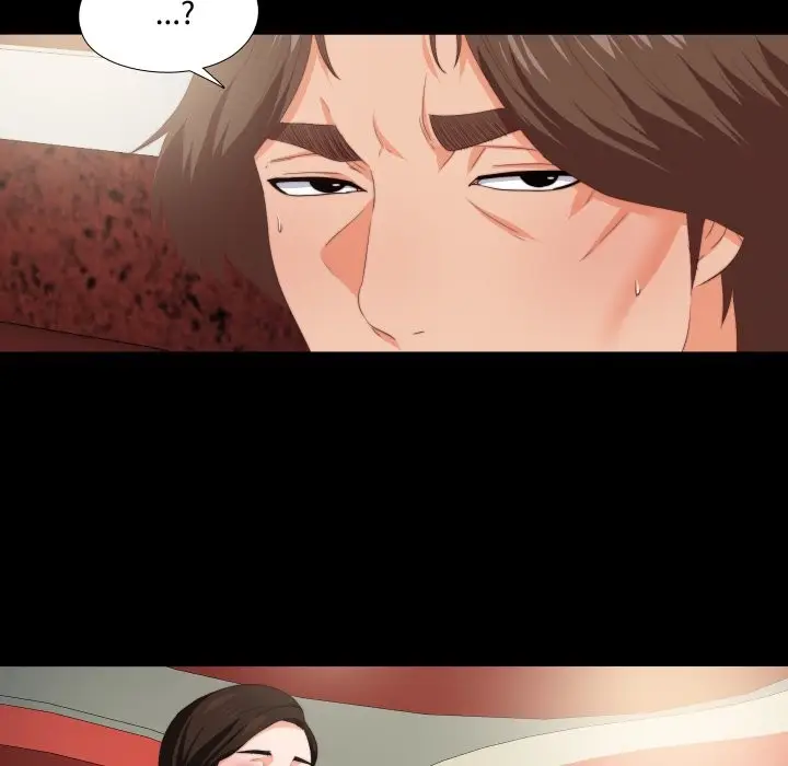 漫画《无法上色的关系》第15话第7张图