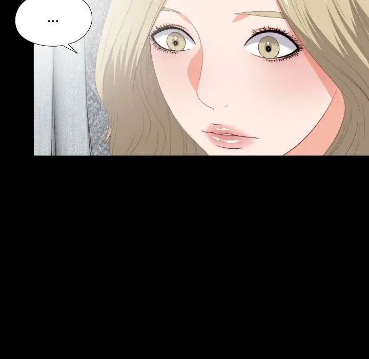 漫画《无法上色的关系》第15话第72张图