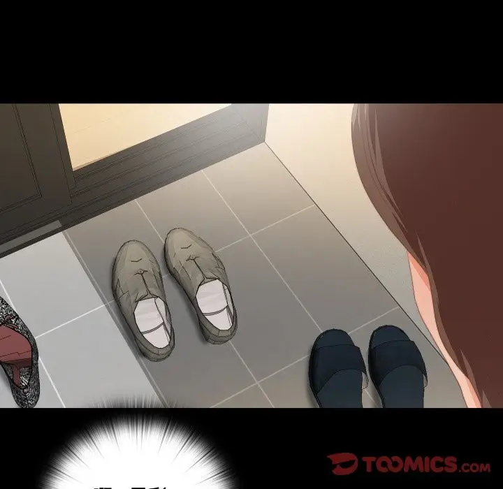 漫画《无法上色的关系》第15话第74张图