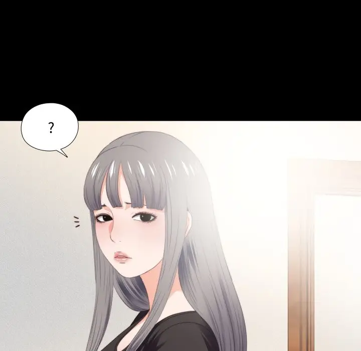 漫画《无法上色的关系》第15话第81张图
