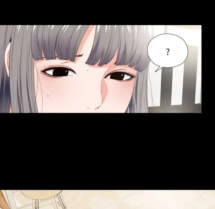 漫画《无法上色的关系》第16话第36张图