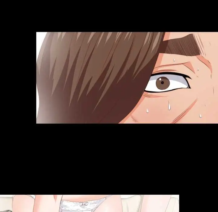 漫画《无法上色的关系》第16话第72张图