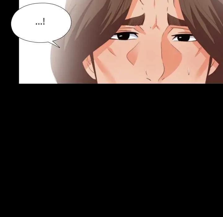漫画《无法上色的关系》第16话第87张图