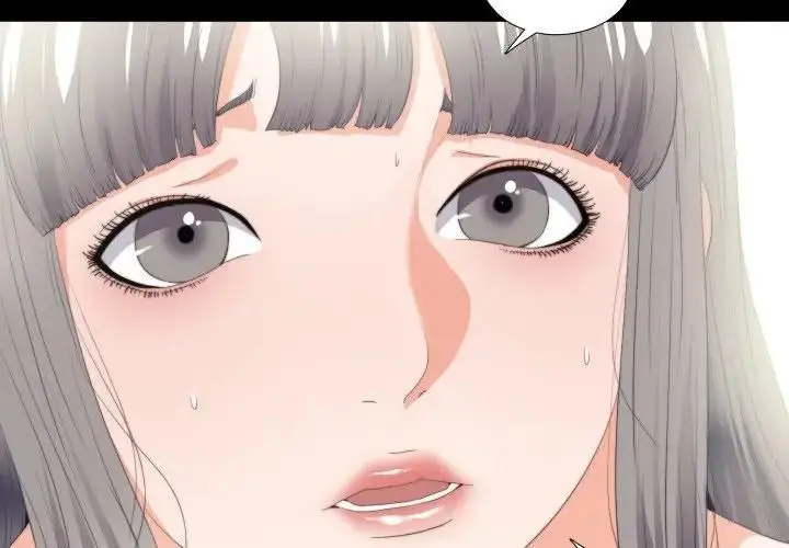 漫画《无法上色的关系》第20话第4张图