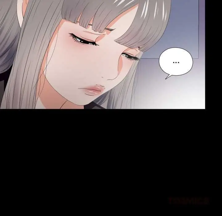 漫画《无法上色的关系》第21话第58张图