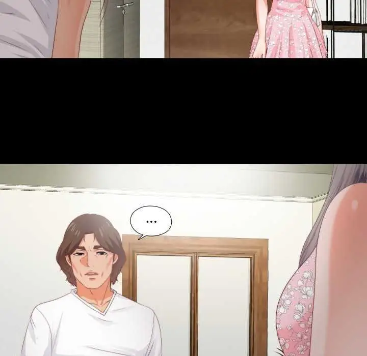 漫画《无法上色的关系》第21话第71张图