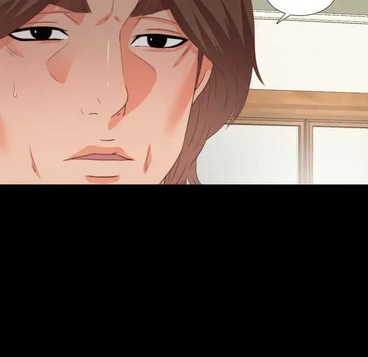 漫画《无法上色的关系》第21话第87张图