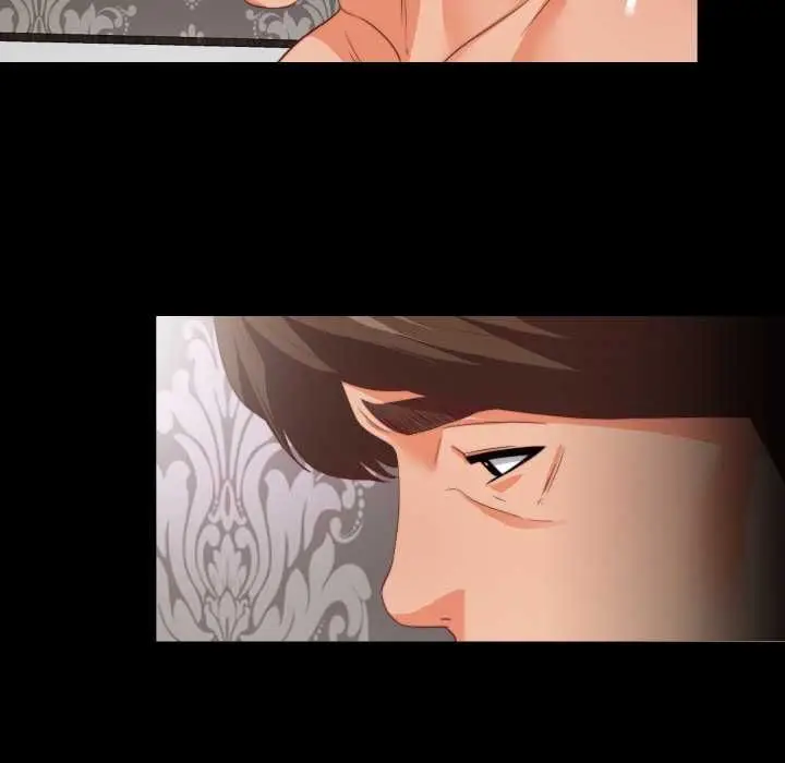 漫画《无法上色的关系》第22话第7张图