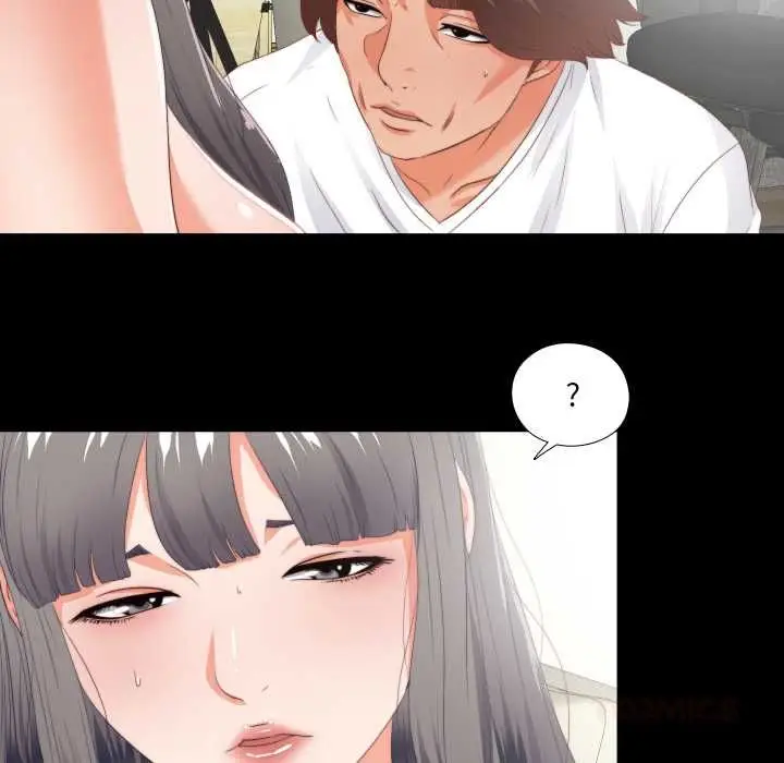 漫画《无法上色的关系》第23话第54张图
