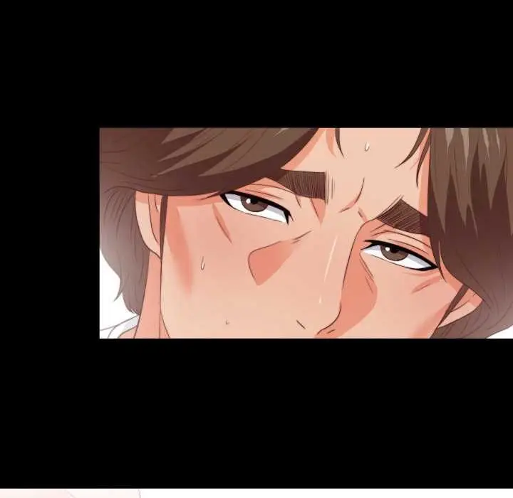 漫画《无法上色的关系》第23话第61张图