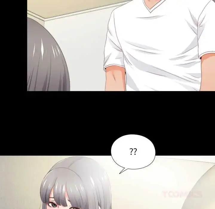 漫画《无法上色的关系》第25话第10张图