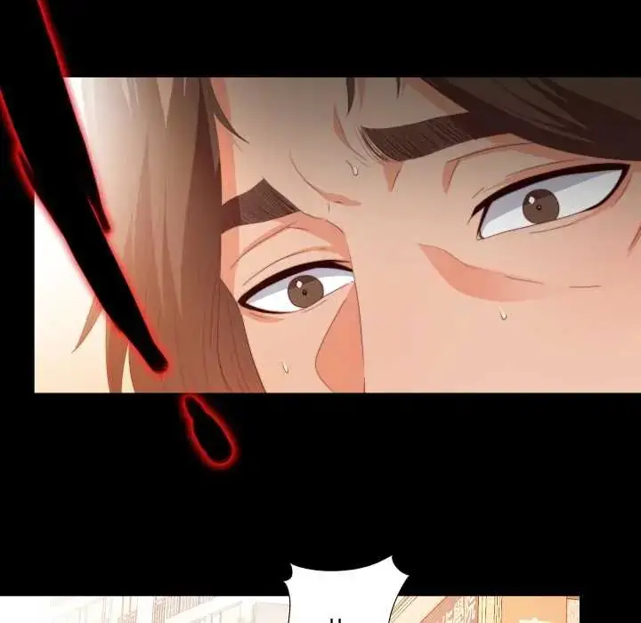 漫画《无法上色的关系》第25话第88张图