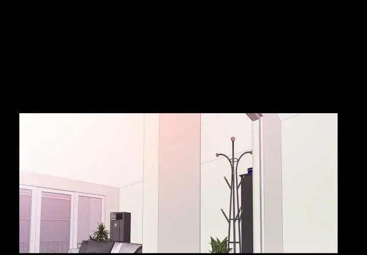 漫画《无法上色的关系》第26话第1张图