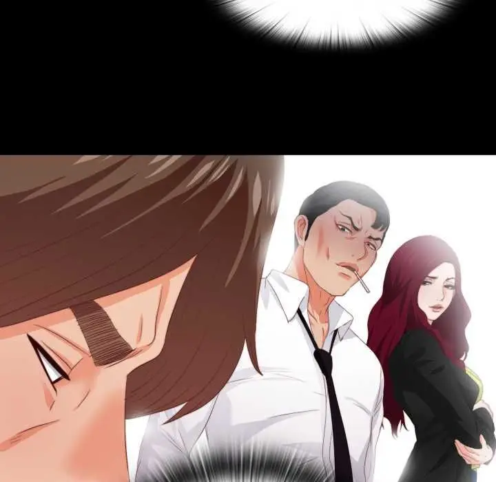 漫画《无法上色的关系》第26话第35张图