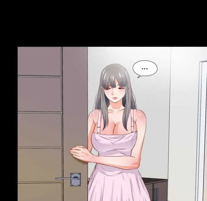 漫画《无法上色的关系》第26话第64张图