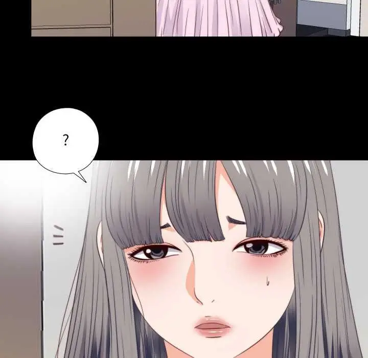 漫画《无法上色的关系》第26话第65张图