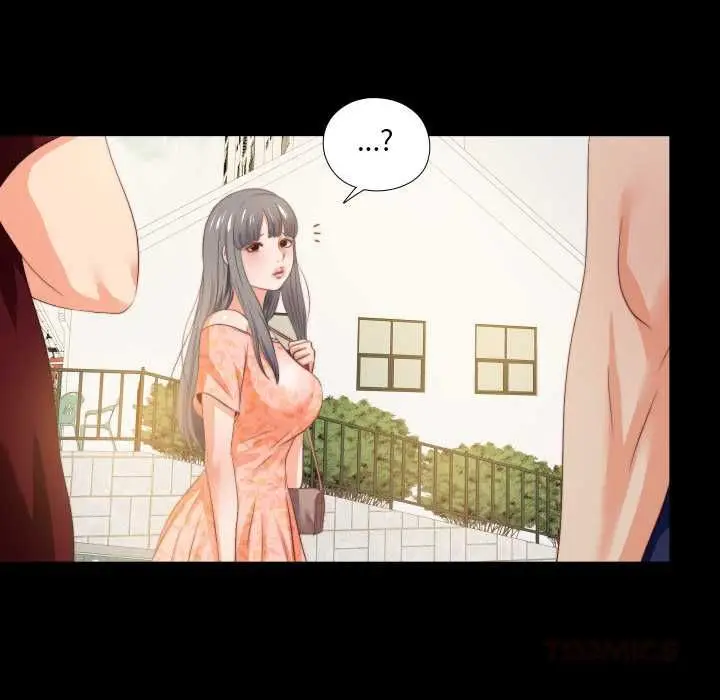 漫画《无法上色的关系》第26话第86张图