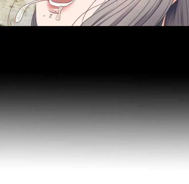 漫画《无法上色的关系》第28话第12张图