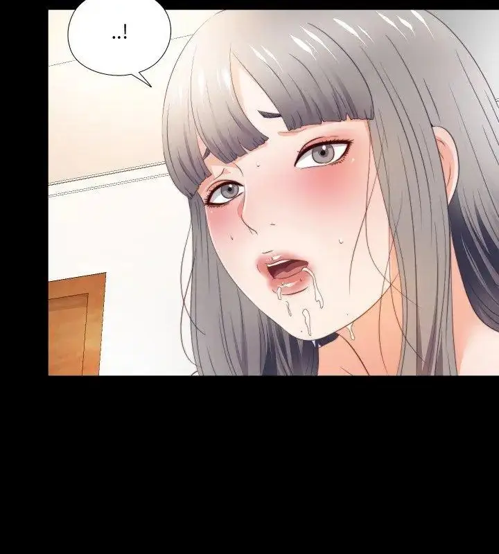 漫画《无法上色的关系》第30话第18张图
