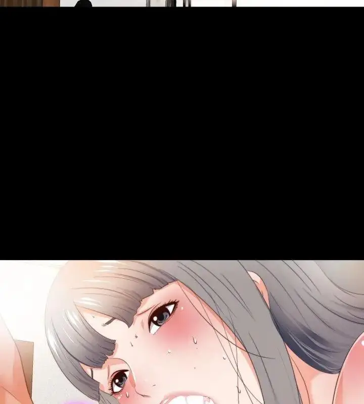 漫画《无法上色的关系》第30话第22张图
