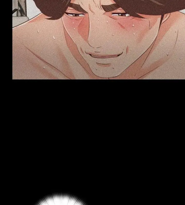 漫画《无法上色的关系》第30话第43张图