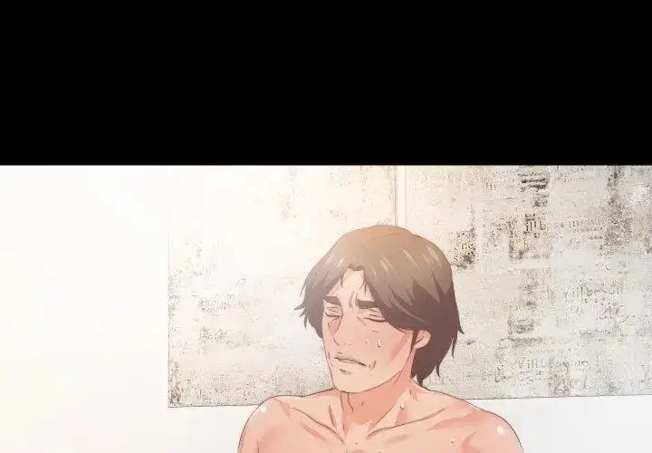 漫画《无法上色的关系》第30话第8张图