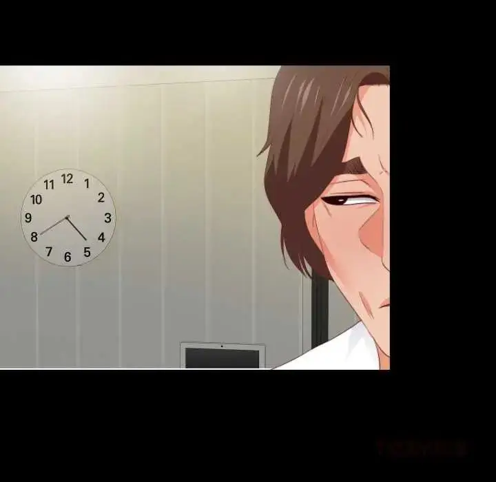 漫画《无法上色的关系》第31话第34张图