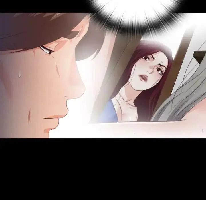 漫画《无法上色的关系》第31话第44张图