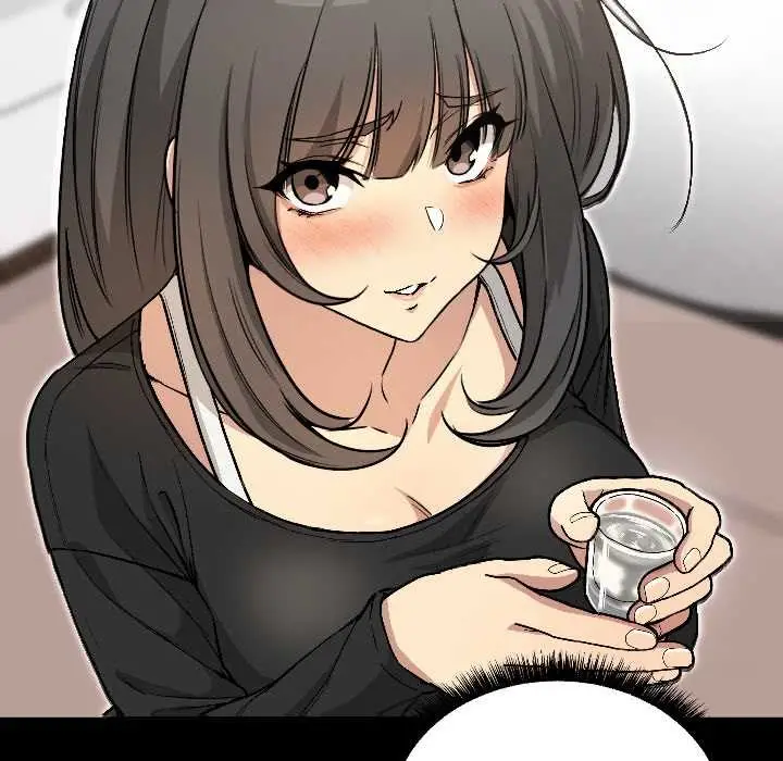 漫画《匿名圈套》第1话第139张图