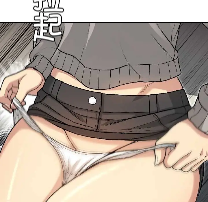 漫画《匿名圈套》第1话第184张图