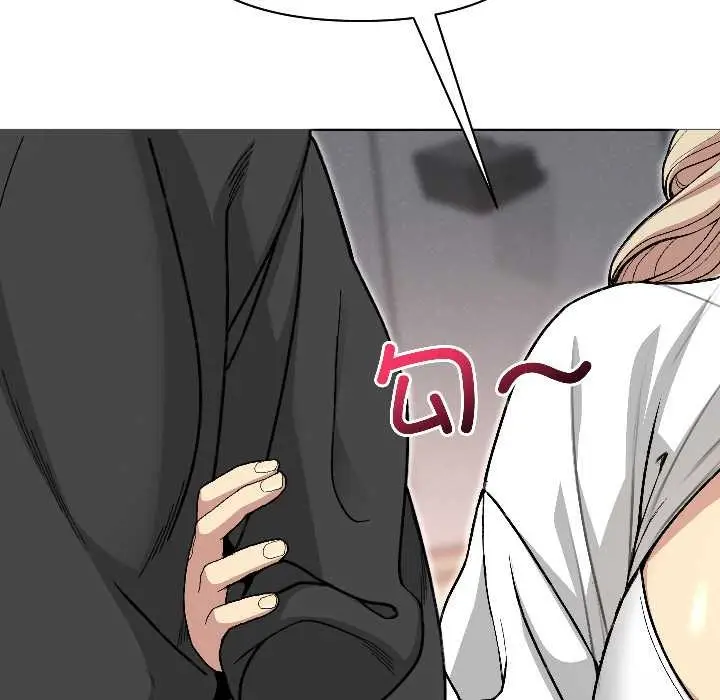 漫画《匿名圈套》第1话第194张图