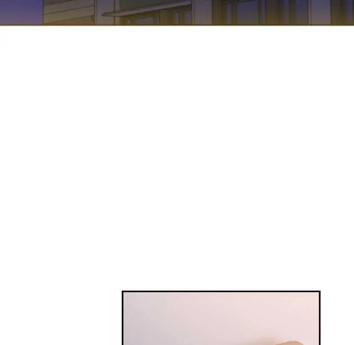 漫画《匿名圈套》第1话第208张图