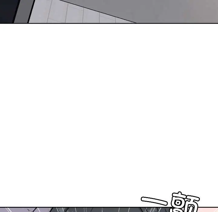 漫画《匿名圈套》第1话第217张图