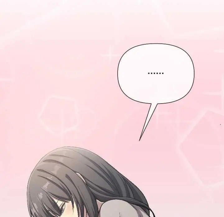 漫画《匿名圈套》第1话第64张图