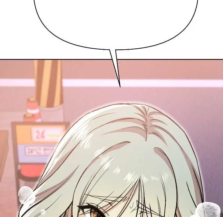 漫画《匿名圈套》第2话第122张图