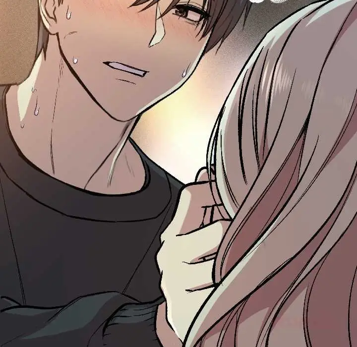 漫画《匿名圈套》第2话第132张图