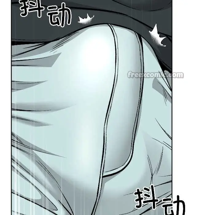 漫画《匿名圈套》第2话第165张图