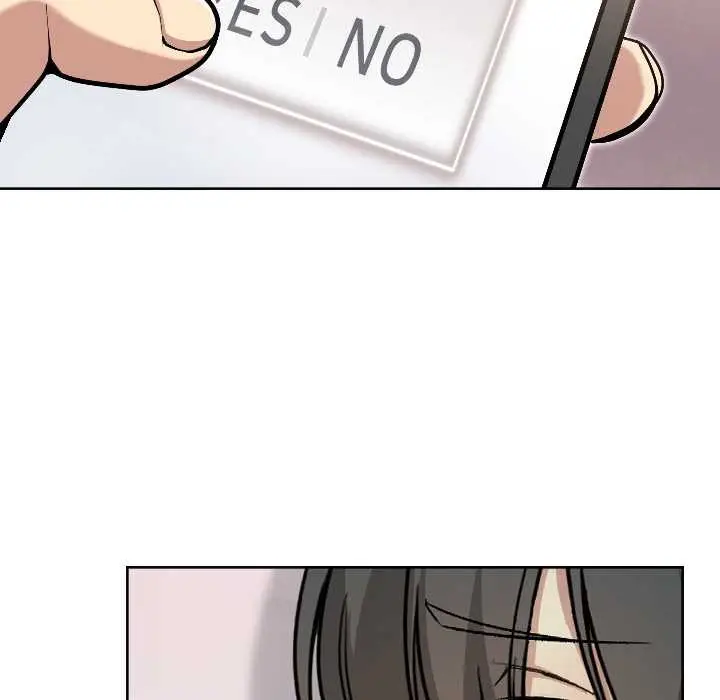漫画《匿名圈套》第2话第17张图
