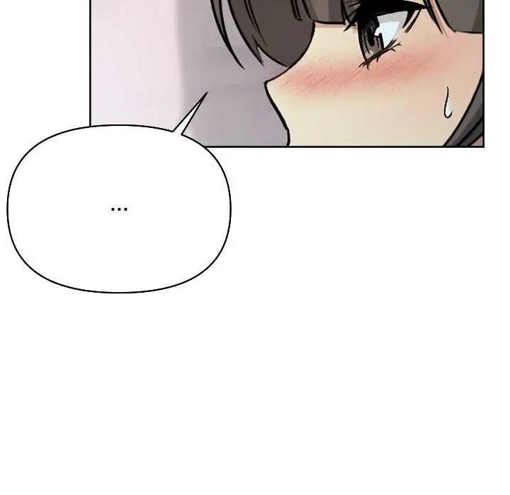 漫画《匿名圈套》第2话第18张图