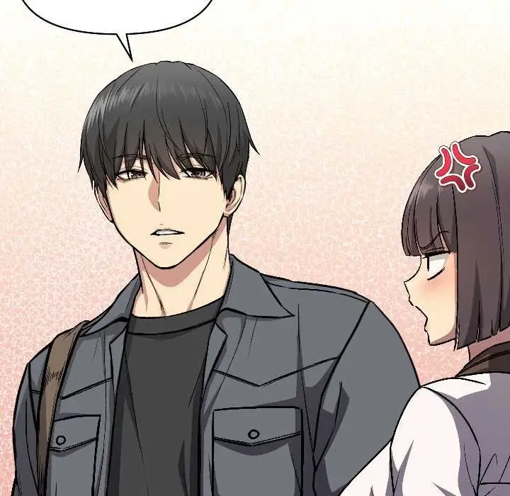 漫画《匿名圈套》第2话第39张图