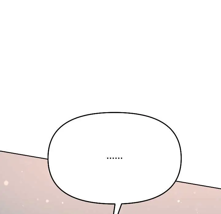 漫画《匿名圈套》第3话第106张图