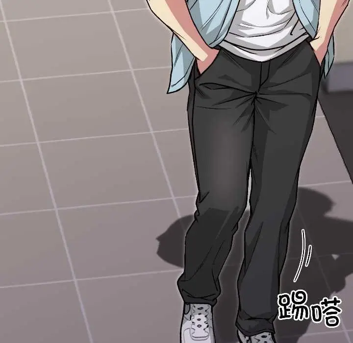 漫画《匿名圈套》第4话第122张图